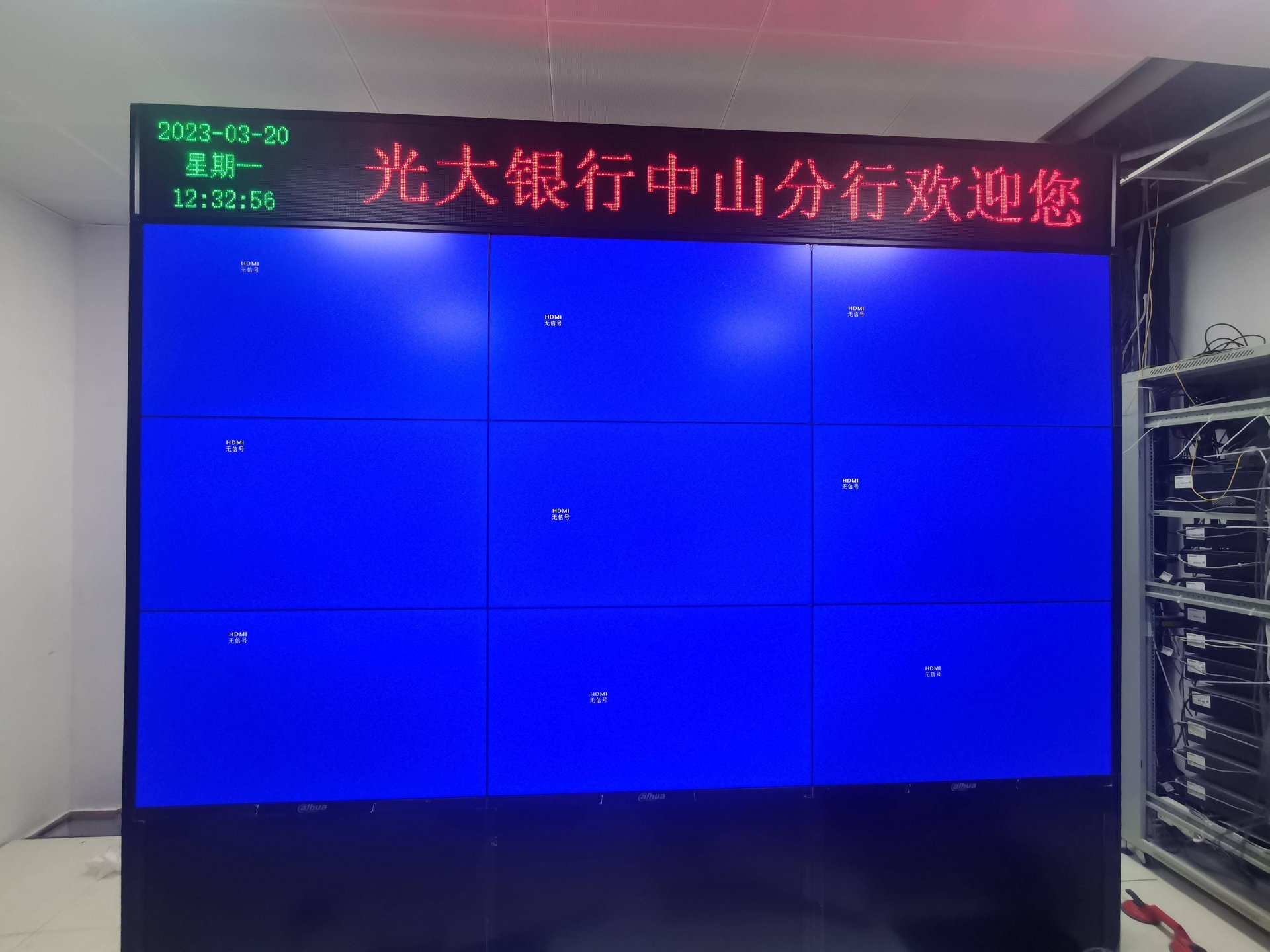 玄韵贸易